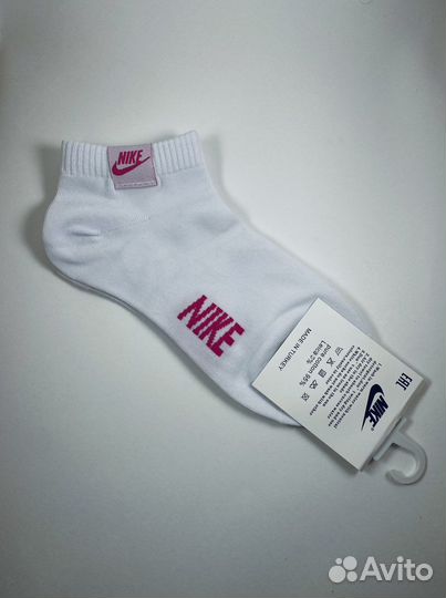 Носки Nike женские
