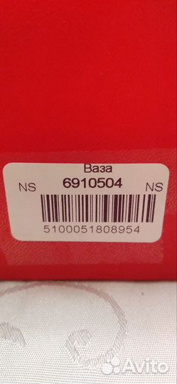 Ваза Baccarat хрусталь