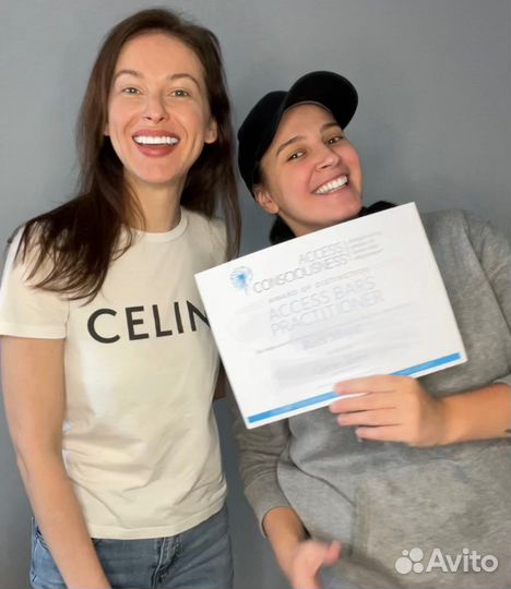 Обучение Access Bars