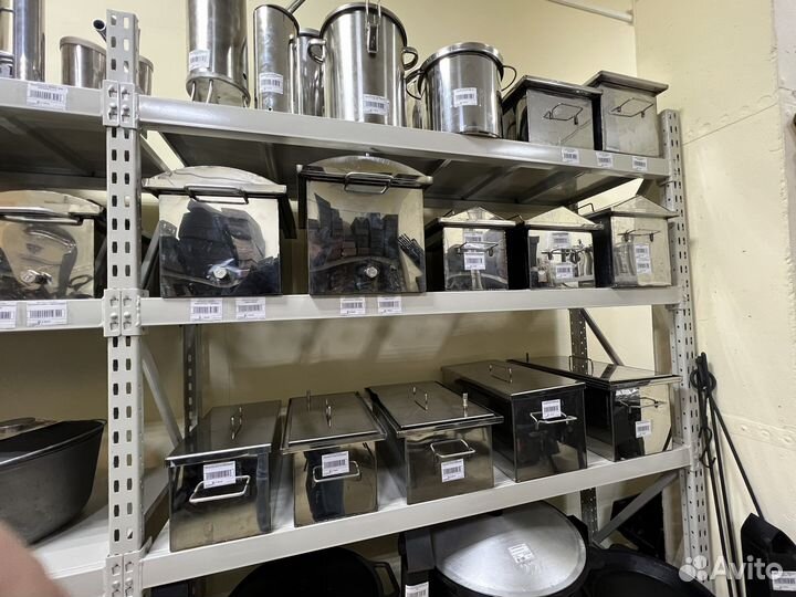 Коптильня от