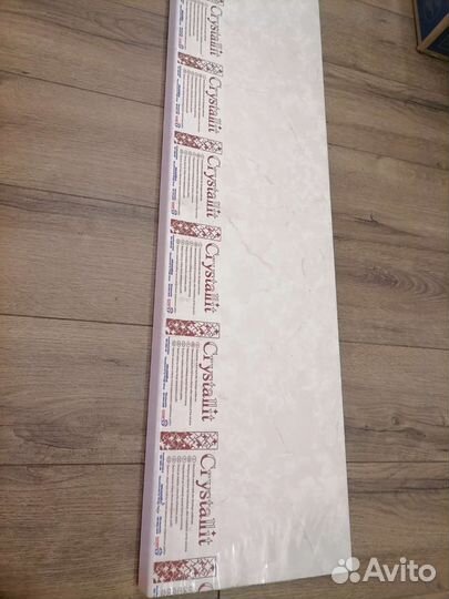 Подоконник пластиковый Crystallit