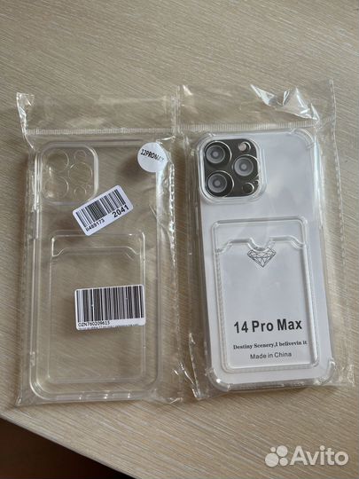 Чехол на iPhone 12pro max (и на 14 pro max)