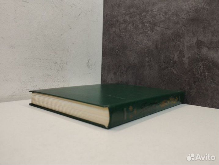 Подарок. Повести советских писателей