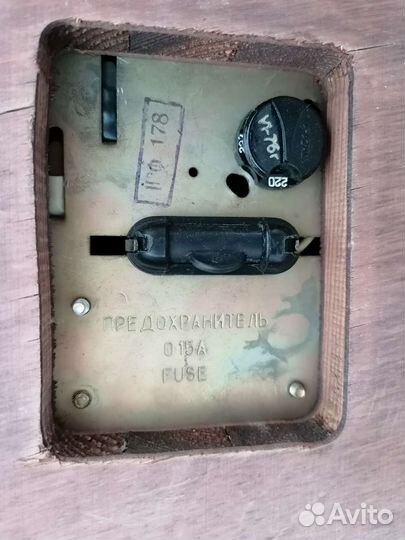 Проигрыватель Мелодия стерео