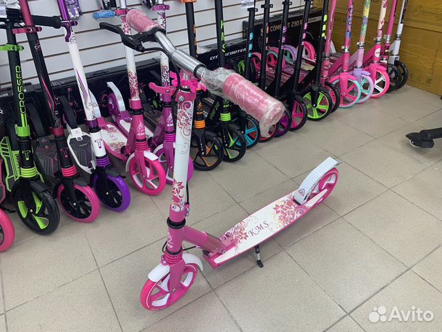 Самокат двухколесный Kms