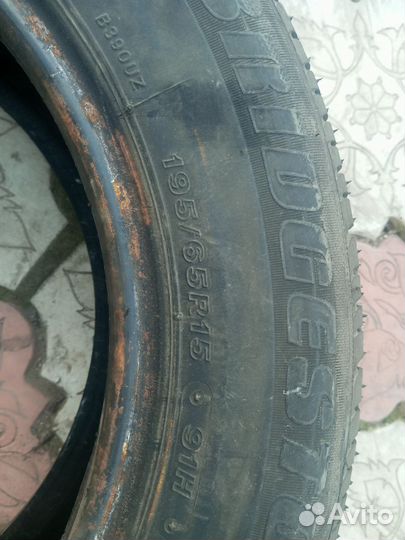Bridgestone B390 195/65 R15