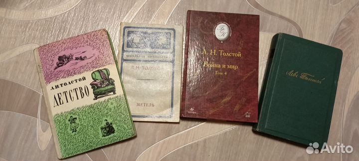 Книги Льва Толстого