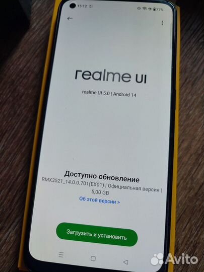 realme 9 4G, 6/128 ГБ