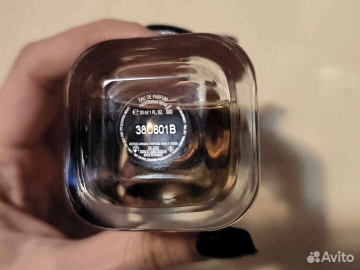 Giorgio armani My way