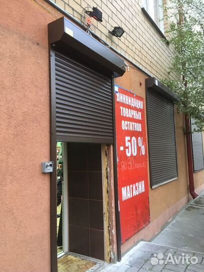 Рольставни