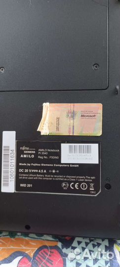 Ноутбук fujitsu siemens
