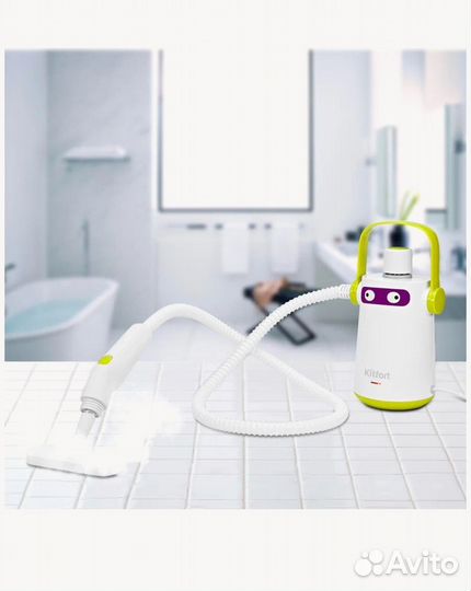 Пароочиститель