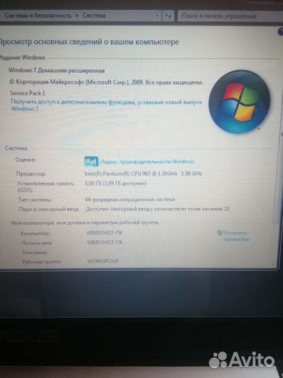Нетбук с сенсорным дисплеем Asus 11