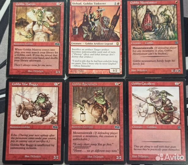 Mtg illus. DiTerlizzi