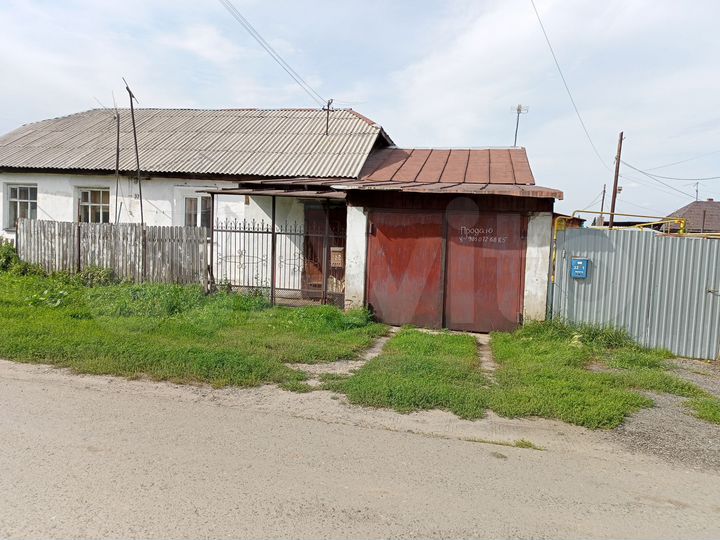 Дом 40 м² на участке 3,5 сот.