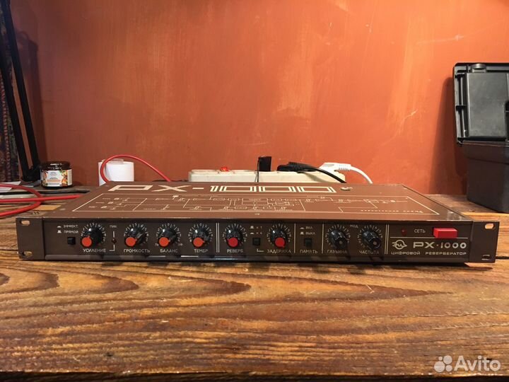 Ревербератор Дилей рх-1000 Советский Эстрадин