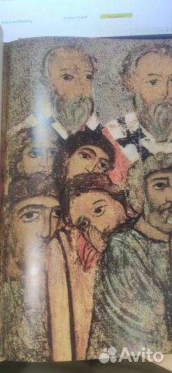 Книга Живопись Древнего Пскова 1971