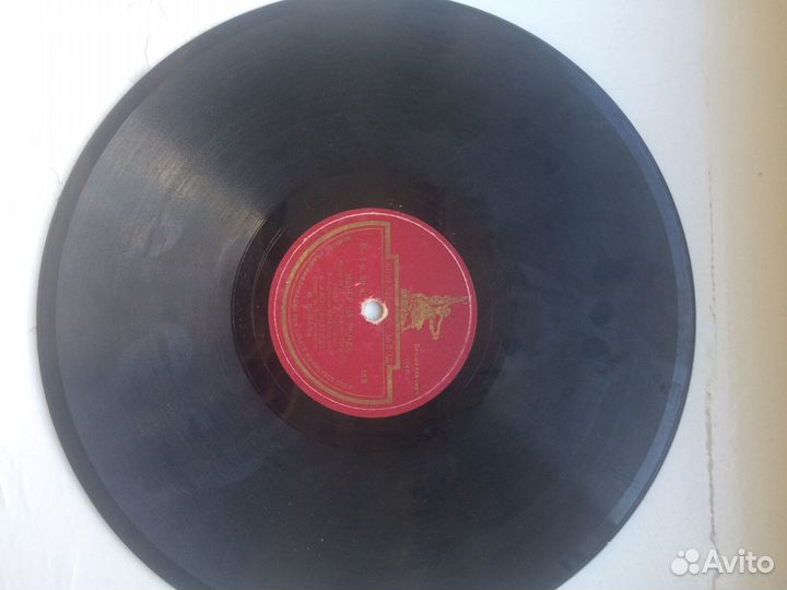 Патефонные грампластинки 4 шт