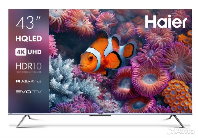 Haier 50 SMART TV S3