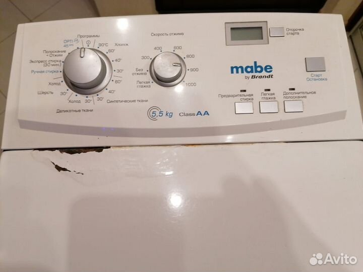 Стиральная машинка Mabe MWT1-510/01