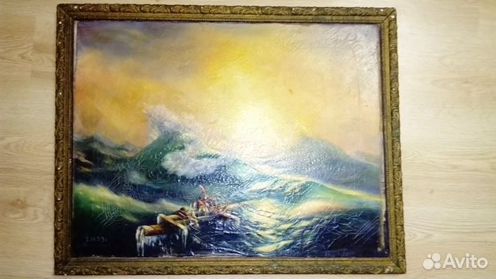 Картина репродукция Айвазовского