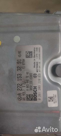 Блок управления двигателем Mercedes A2721533291