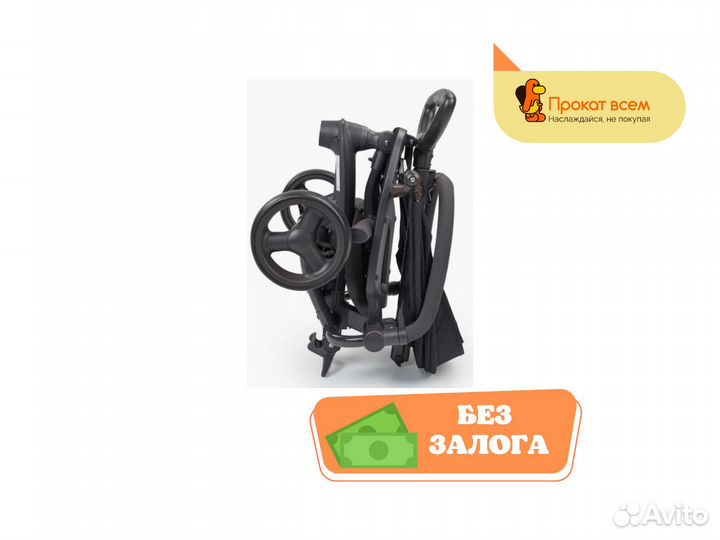 Трёхколёсный велосипед складной