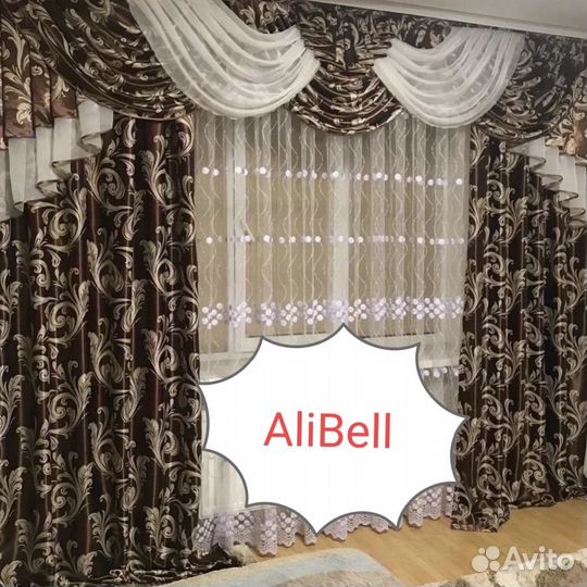 Шторы с ламбрикеном плотные