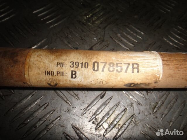 Привод Sandero Stepway (14) пер R c ABS (23/26) в