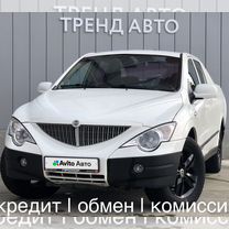 SsangYong Actyon Sports 2.0 AT, 2011, 73 350 км, с пробегом, цена 1 299 000 руб.