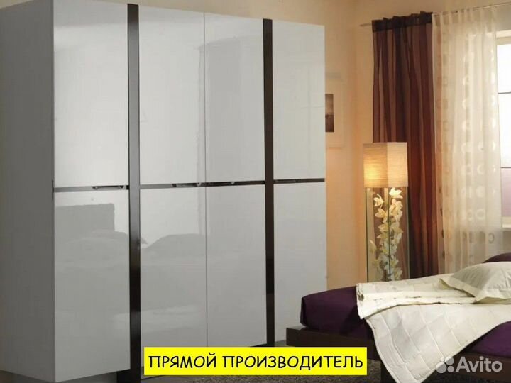 Шкаф доставка установка