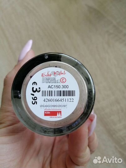 Стакан сувенирный Германия