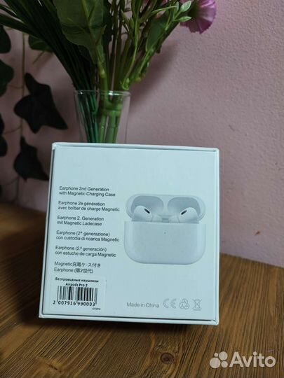 Airpods pro 2