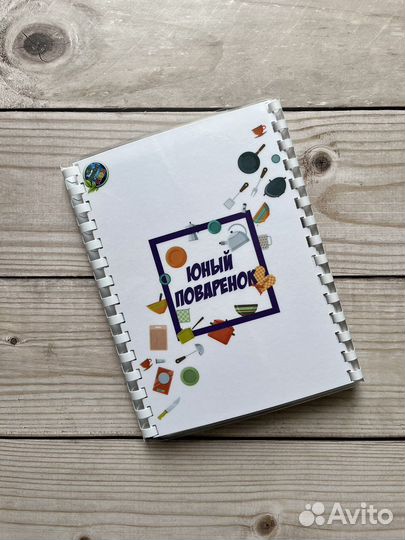 Кухня на липучках