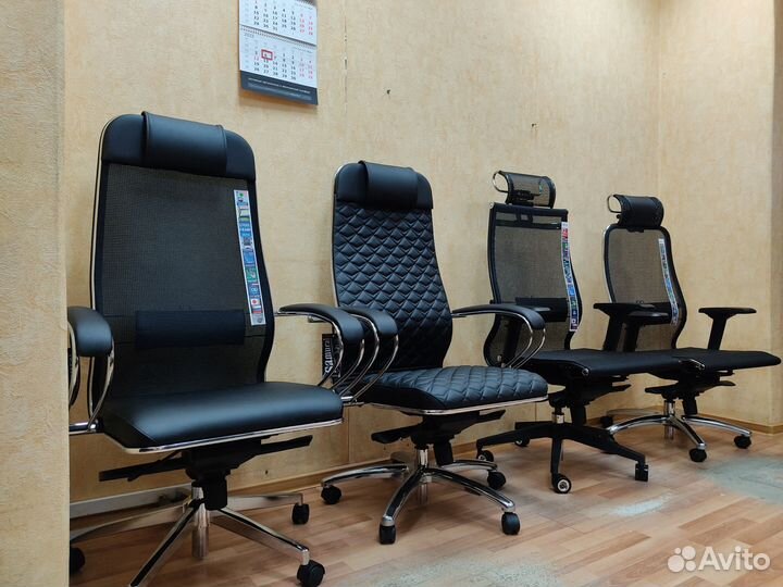 Компьютерное кресло