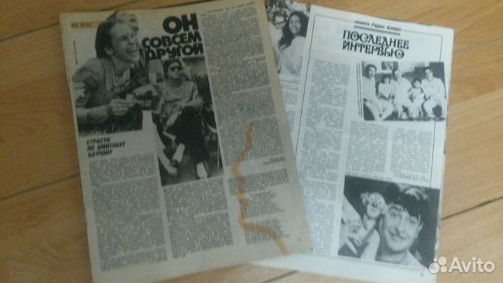 Актеры индийского кино