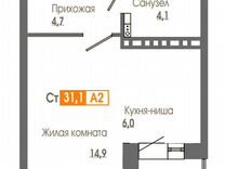Квартира-студия, 31,1 м², 2/17 эт.