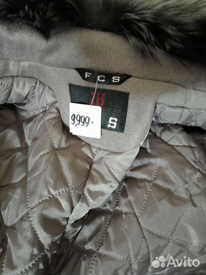 Пальто зимнее 48 размер