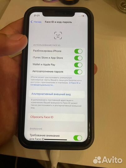 iPhone X, 256 ГБ