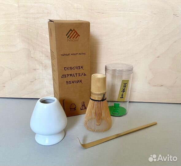 Набор для приготовления чая Матча