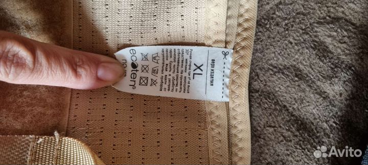 Бандаж послеоперационный для грудной клетки