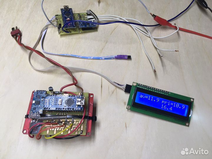 Комплект для беcпроводного подключения прицепа