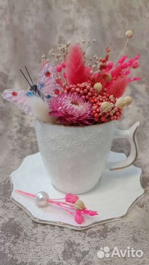 Композиция из сухоцветов