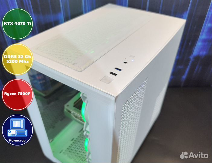 Домашний комп AMD7500F-RTX4070Ti-32DDR5-MJY926-B650