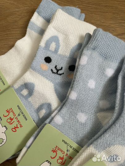 Носки детские новые (цена за 5 пар)