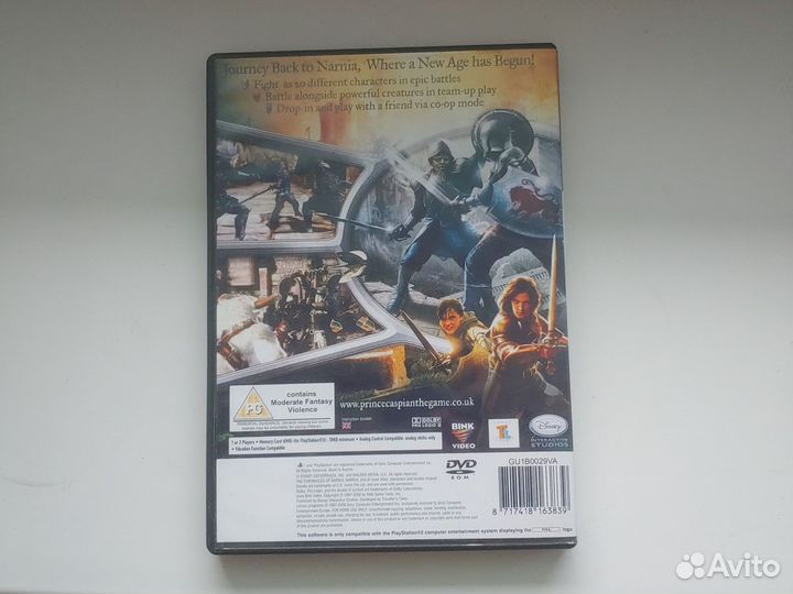 The Chronicles of Natnia Prince Caspian