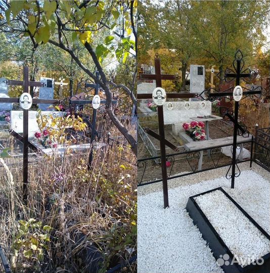 Уборка могилок