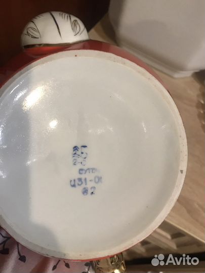 Чайник заварочный фарфоровый СССР