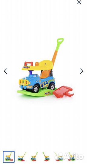 Комплектующие запчасти к машинке каталке Полесье