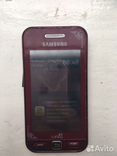 Samsung S5233
